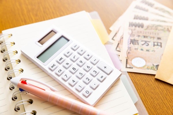 ファミペイローンの返済方法