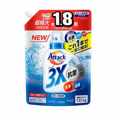 洗剤_アタック 3X 詰め替え 1.22kg 6袋 ご家庭用