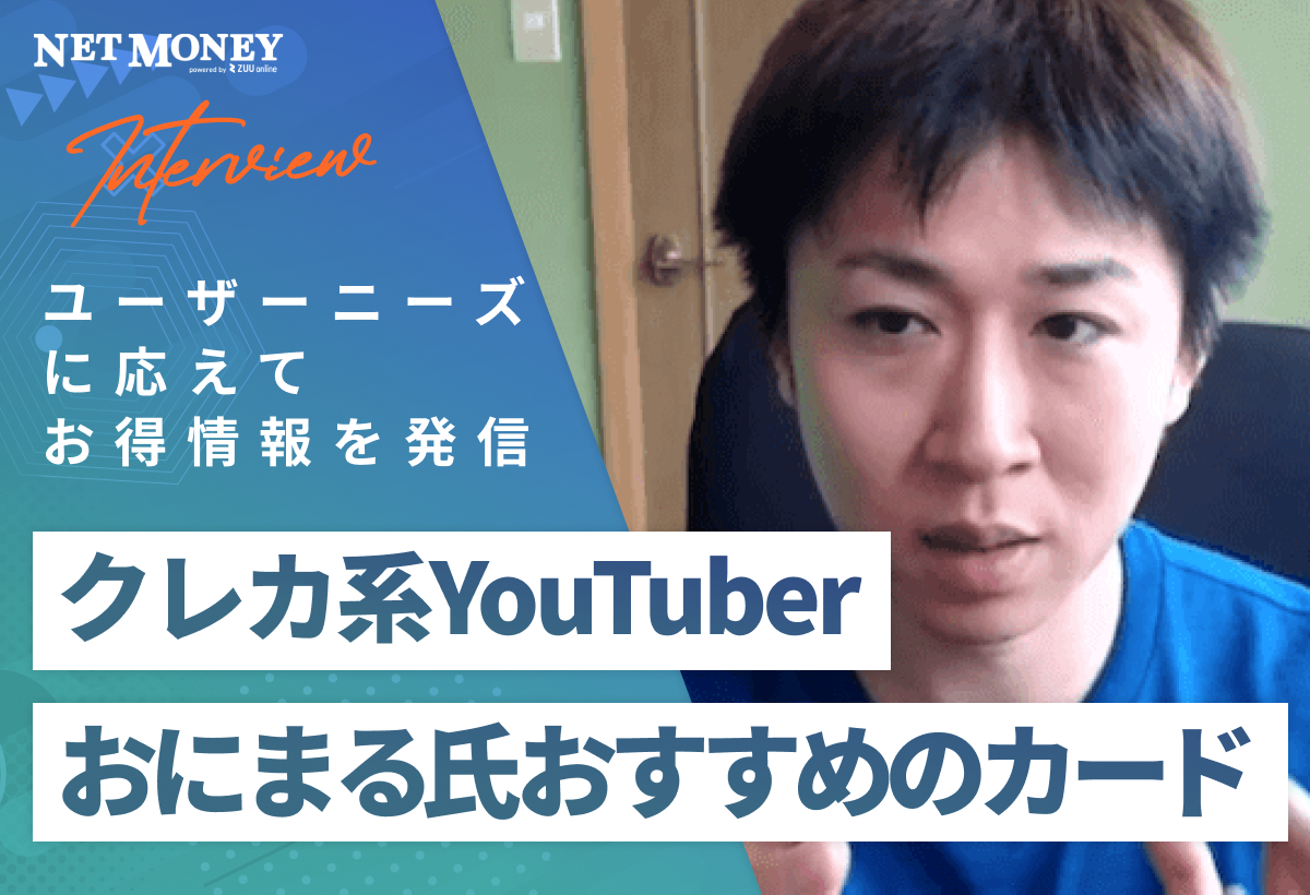 読み込んでいます...