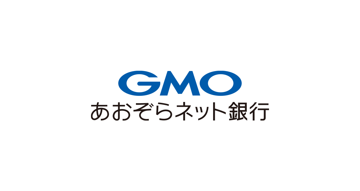 GMOあおぞらネット銀行