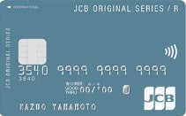 JCBカードR