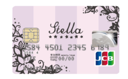 ライフカード Stella(ステラ)