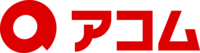 アコム ロゴ