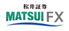 松井証券ロゴ