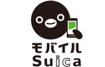 モバイルSuica