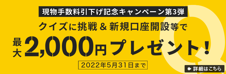 米国株 アメリカ株 を始めるなら初心者にはetfがおすすめな理由 株式会社zuu 金融 itでエグゼクティブ層の資産管理と資産アドバイザーのビジネスを支援 米国株 アメリカ株 を始めるなら初心者にはetfがおすすめな理由 株式会社zuu 金融 itでエグゼクティブ層の資産管理と資産アドバイザーのビジネスを支援