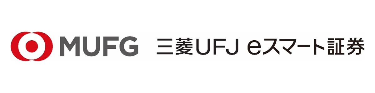 三菱UFJ eスマート証券のロゴ