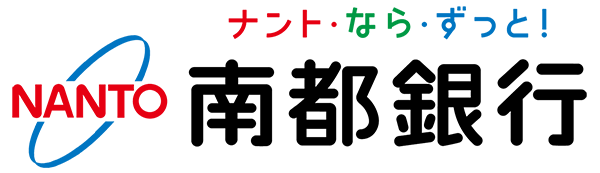 南都銀行