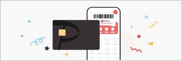 PayPayカード