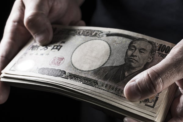 極甘審査ファイナンスなら絶対にお金を借りられる?特徴と注意点も解説