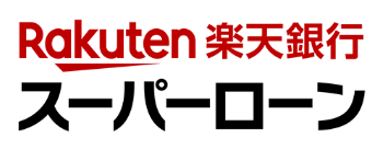 楽天銀行