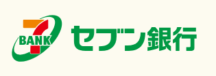 セブン銀行