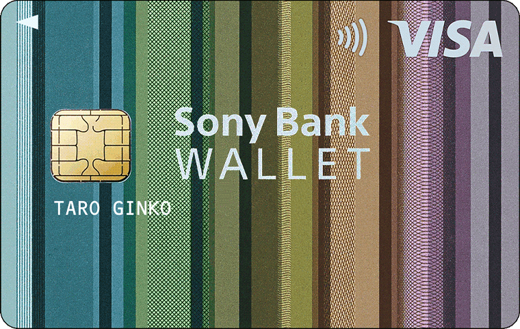 Sony Bank WALLET