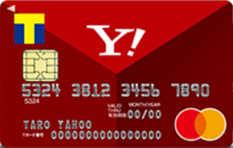 ヤフーカードの評判は 口コミからメリット デメリットを徹底分析 Net Money 個人投資家のための経済金融メディア ヤフーカードの評判は 口コミからメリット デメリットを徹底分析 Net Money 個人投資家のための経済金融メディア