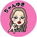 yuki