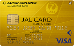 JAL CLUB-Aゴールドカード