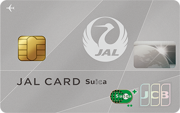 JALカードSuica 普通カード