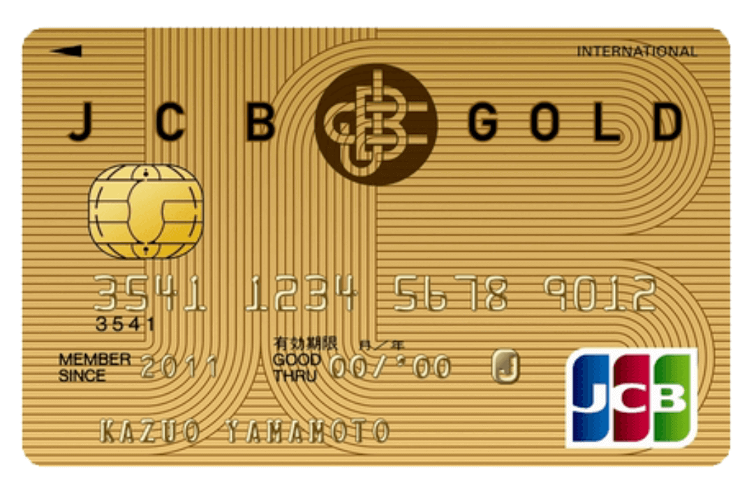 JCBゴールド