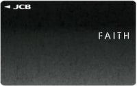 JCBカードローンFAITH,ローンカード