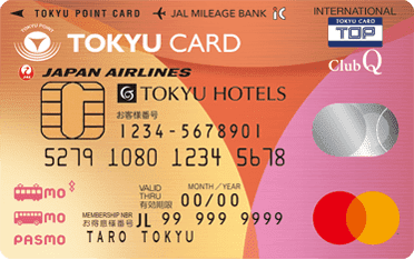 TOKYU CARD ClubQ JMB PASMO