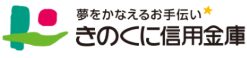 きのくに信用金庫 カードローン「きゃっする」