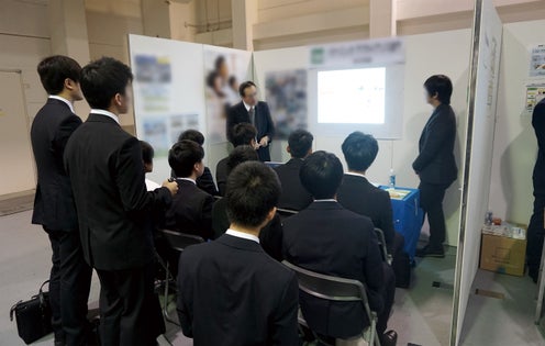 メディア総研株式会社