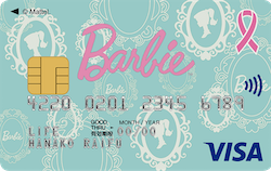 Barbie カード