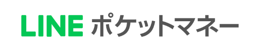 LINEポケットマネーロゴ