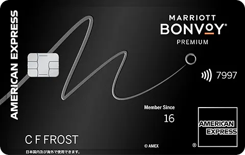 Marriott Bonvoy（R） アメリカン・エキスプレス（R）・プレミアム・カード