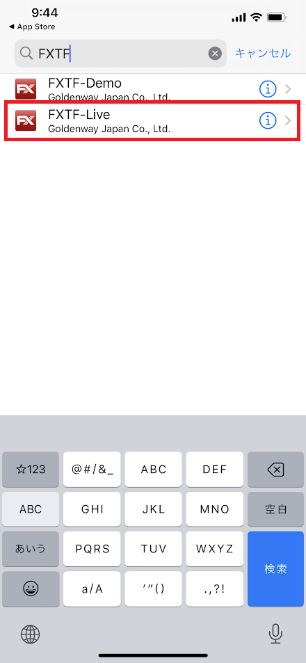 「FXTF-Live」を選択