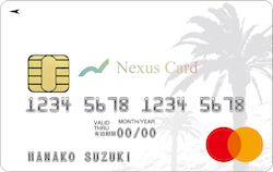 Nexusカード