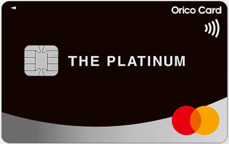 Orico Card THE PLATINUM