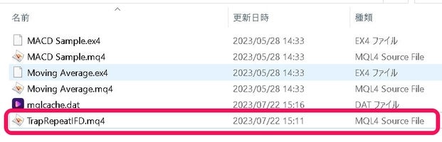 EAを貼り付ける
