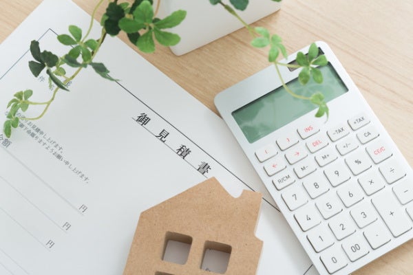 りそな銀行の住宅ローンは評判が良いのか 金利や審査内容など解説 株式会社zuu 金融 ｉｔでエグゼクティブ層の資産管理と資産アドバイザーのビジネスを支援