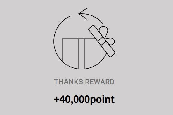 プラチナプリファードのボーナスポイント