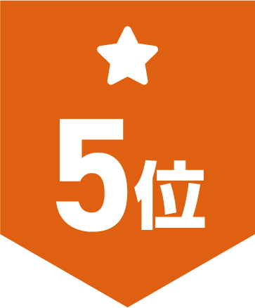 Fx口座おすすめランキング 初心者におすすめの社をプロが徹底比較 21年最新版fx口座ランキング Fx口座おすすめランキング 初心者におすすめの社をプロが徹底比較 21年最新版fx口座ランキング