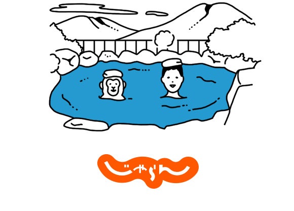 リクルートカード