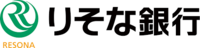 りそな銀行のロゴ