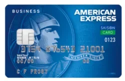 セゾンコバルト・ビジネス・アメリカン・エキスプレス（R）・カード