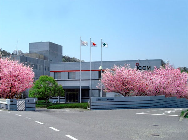 humanholdings_satosama