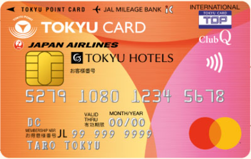 TOKYU CARD Club Q